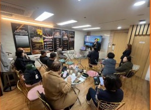 DCodex 日本コミュニティ